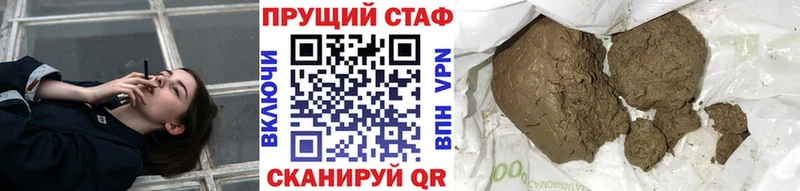 Какие есть наркотики Агидель LSD-25 Меф АМФ Кокаин Марихуана СК