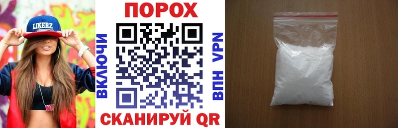 Amphetamine 98%  Агидель 