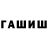 Метадон VHQ SpaceManJoe