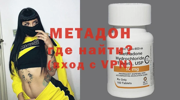 эйфоретик Алексеевка