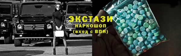 apvp Алзамай