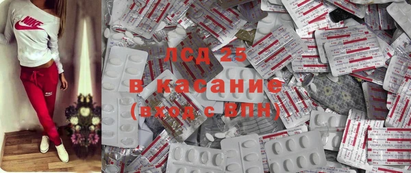 ешки Абинск