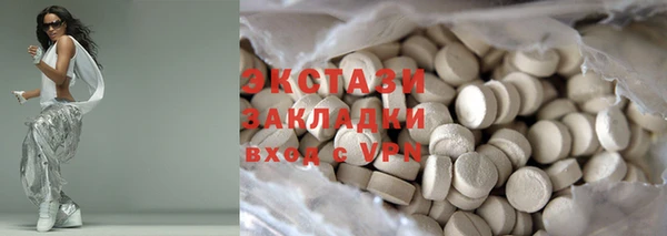 ешки Абинск