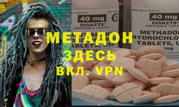 apvp Алзамай