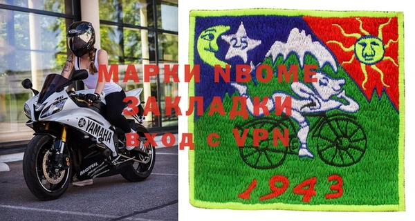 меф Абдулино