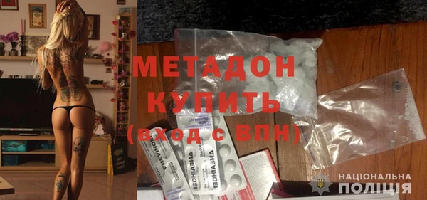 эйфоретик Алексеевка