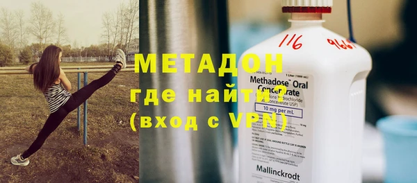 apvp Алзамай